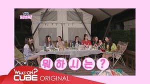 Episodio 8