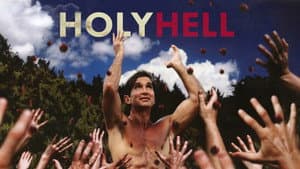 Holy Hell — foto 2