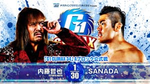 NJPW G1 Climax 34: Day 7 — foto 1