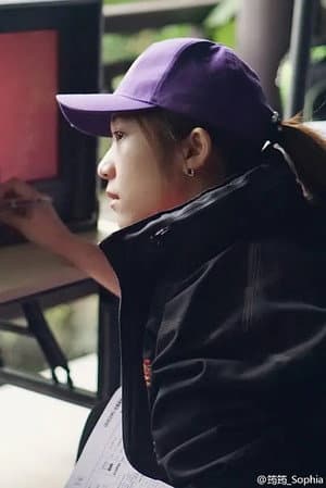 Songyun Han