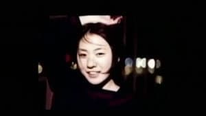 17才 — foto 3