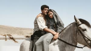Beyaz Mendil — foto 4