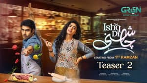 Ishq Di Chashni — foto 1