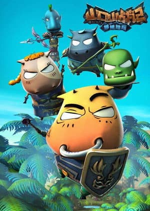 Temporada 7