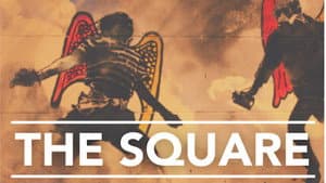 The Square — foto 4