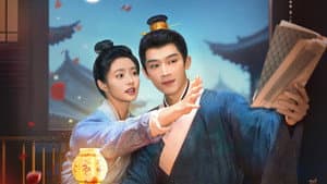 红尘四合 — foto 1