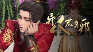 Episodio 9