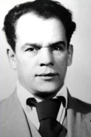 Иван Каширин