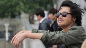 남쪽으로 튀어 — foto 2