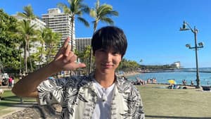 中川大志の地球アドベンチャー　地上の楽園ハワイ　星空を旅した海の民を追え — foto 1