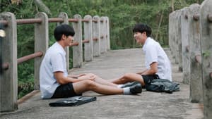 คุณได้ไปต่อ — foto 12