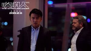 吹哨人 — foto 10