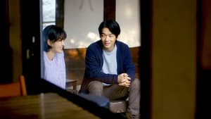 귀신들 — foto 11