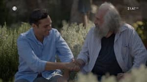 Episodio 10