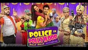 Police in Pollywood — foto 1