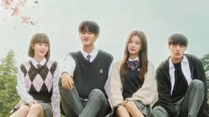 청춘 블라썸 — foto 1