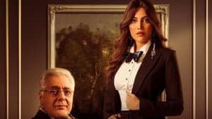 يوتيرن — foto 1
