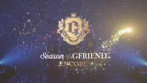 2018 GFRIEND FIRST CONCERT 'Season of GFRIEND' ENCORE — foto 4