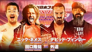 NJPW The New Beginning In Sapporo 2024 - Day 2 — foto 10