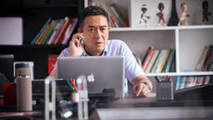 我的！体育老师 — foto 8