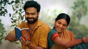 బహిష్కరణ — foto 9