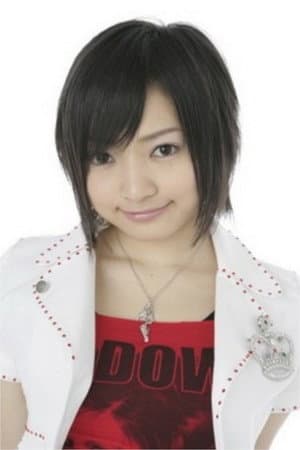 中村春香