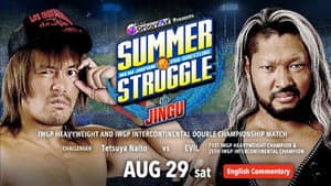 NJPW Summer Struggle In Jingu — foto 8