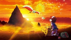 Pokémon: ¡Yo te elijo! — foto 2