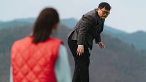 백수아파트 — foto 3