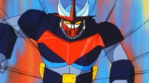 サイコアーマー ゴーバリアン — foto 1