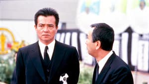 社葬 — foto 1