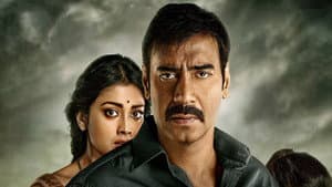 Drishyam — foto 4