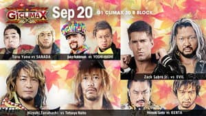 NJPW G1 Climax 30: Day 2 — foto 2
