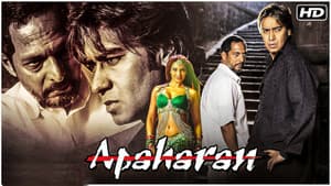 Apaharan — foto 1