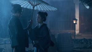小ぬか雨 — foto 1