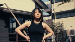 La maldición de Okamuro — foto 10