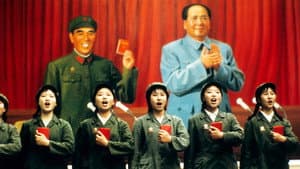 Mao – Chinas roter Kaiser — foto 6