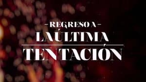 La última tentación — foto 3