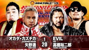 NJPW The New Beginning in Nagoya — foto 3