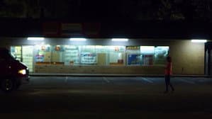 Van — foto 1