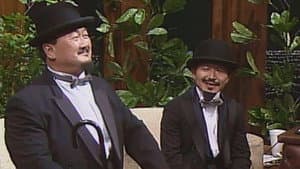 Episodio 33