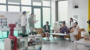 Episodio 13