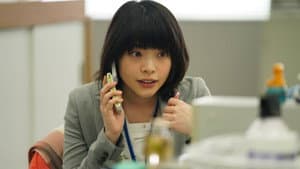 前田建設ファンタジー営業部 — foto 3