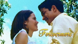 Forevermore — foto 2