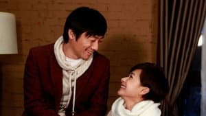 婚战 — foto 3