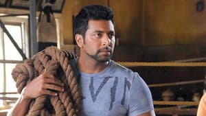 பூலோகம் — foto 1