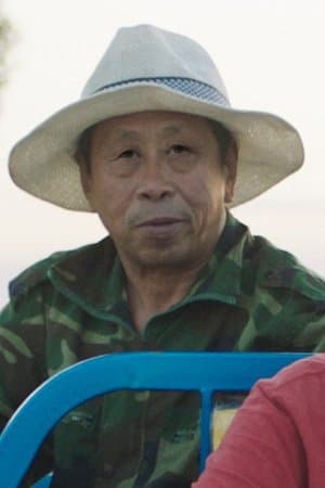 宿树合