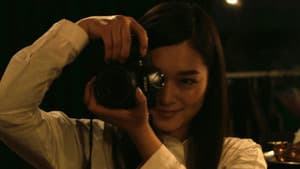 きみは海 — foto 1