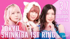 TJPW Prelude to GRAND PRINCESS '26 — foto 2