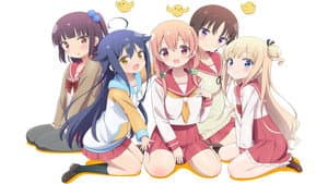 Hinako Note — foto 1